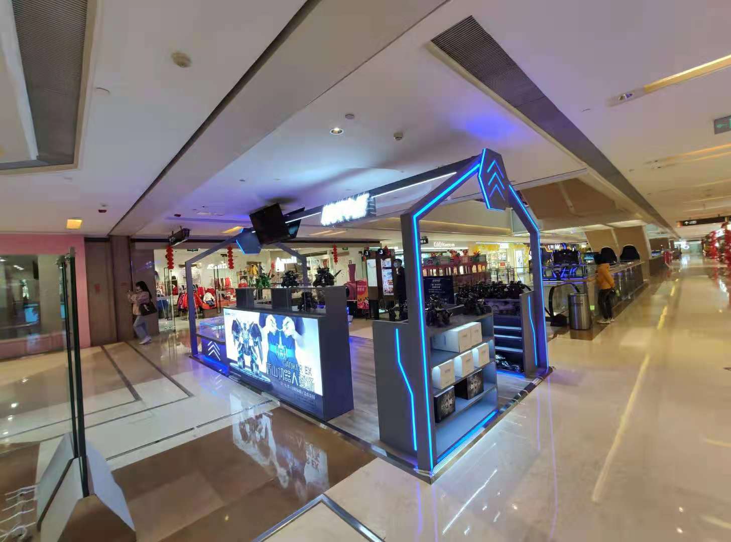 北城天街機(jī)靈小將