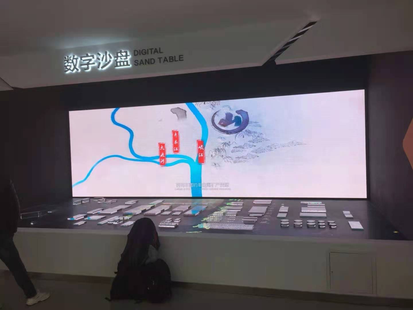 樂山永祥展廳,新能源行業展柜