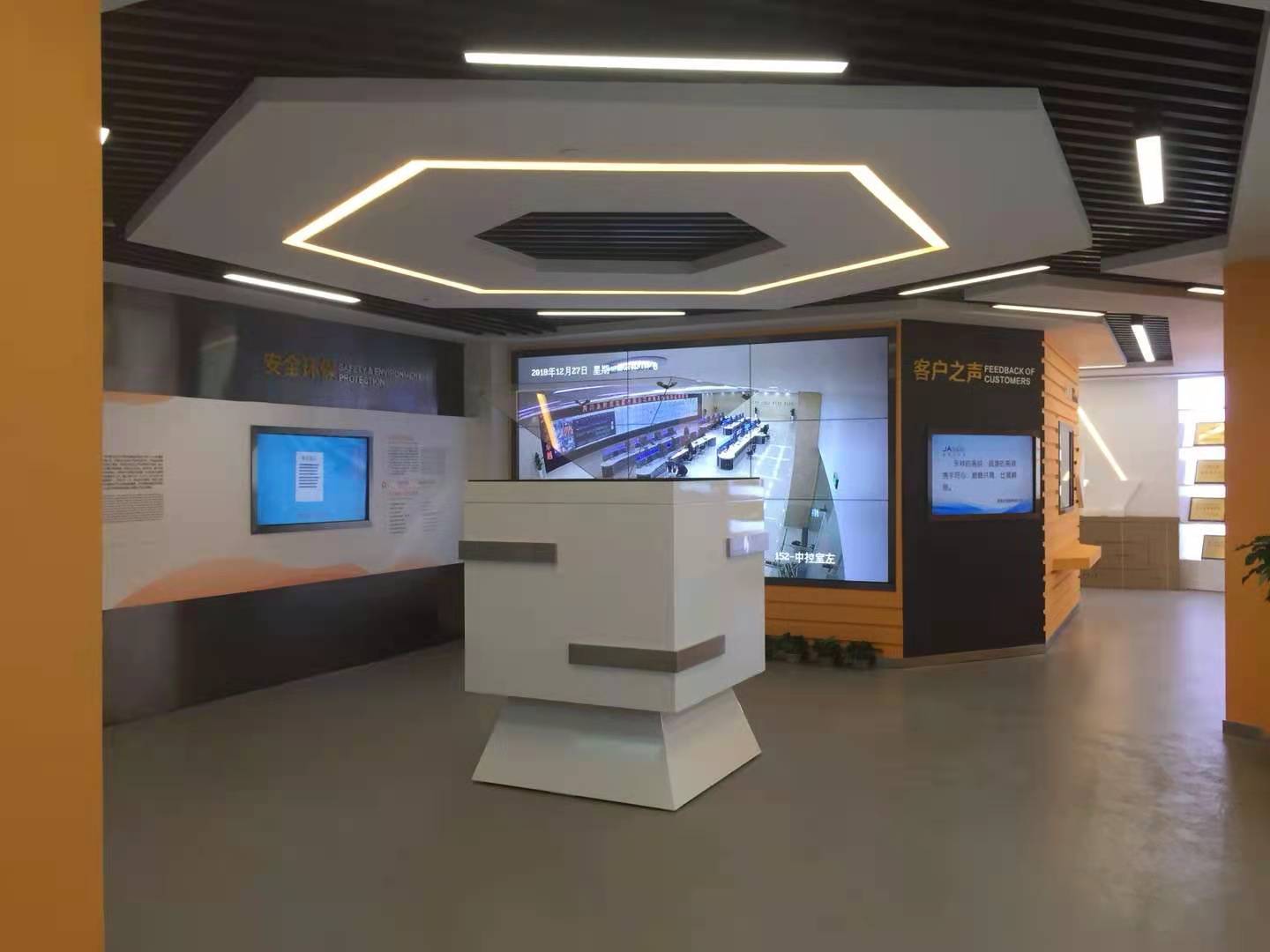 樂山永祥展廳,新能源行業展柜